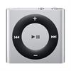 Apple iPod shuffle digital player MC584LL/A